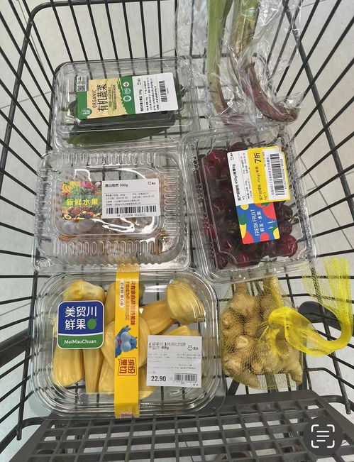 重庆市市场监督管理局食品安全抽检结果通报 15批次不合格产品涉及餐饮企业管理问题