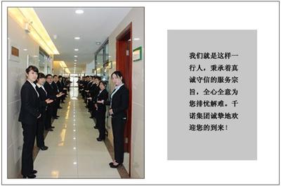 千诺餐饮 晨会点燃激情，活力工作环境铸就卓越团队