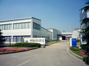 世界顶尖！园区投资14亿元打造餐饮企业管理新标杆